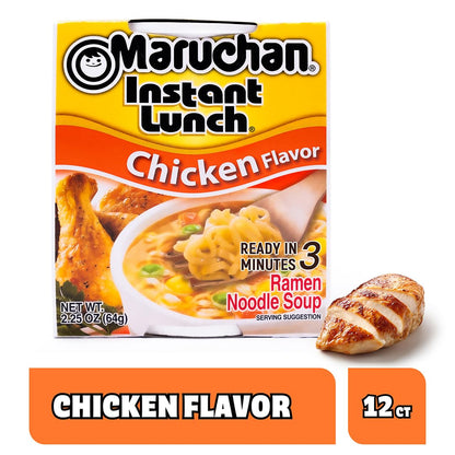 Maruchan Instant Lunch Ramen Noodles Chicken Flavor, Japanese Style Instant Noodle Soup, 2.25 Oz, 12 Pack