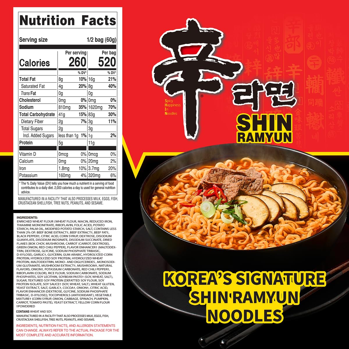 Nongshim Shin Ramyun Spicy Korean Instant Noodles, Beef Flavor, 4.23 Oz, Pack of 20, Microwaveable